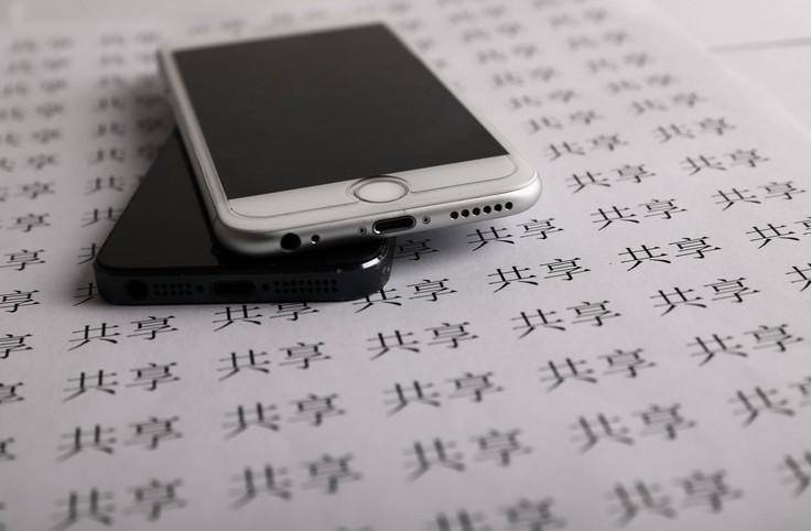 租用一台海外云主机可以干什么