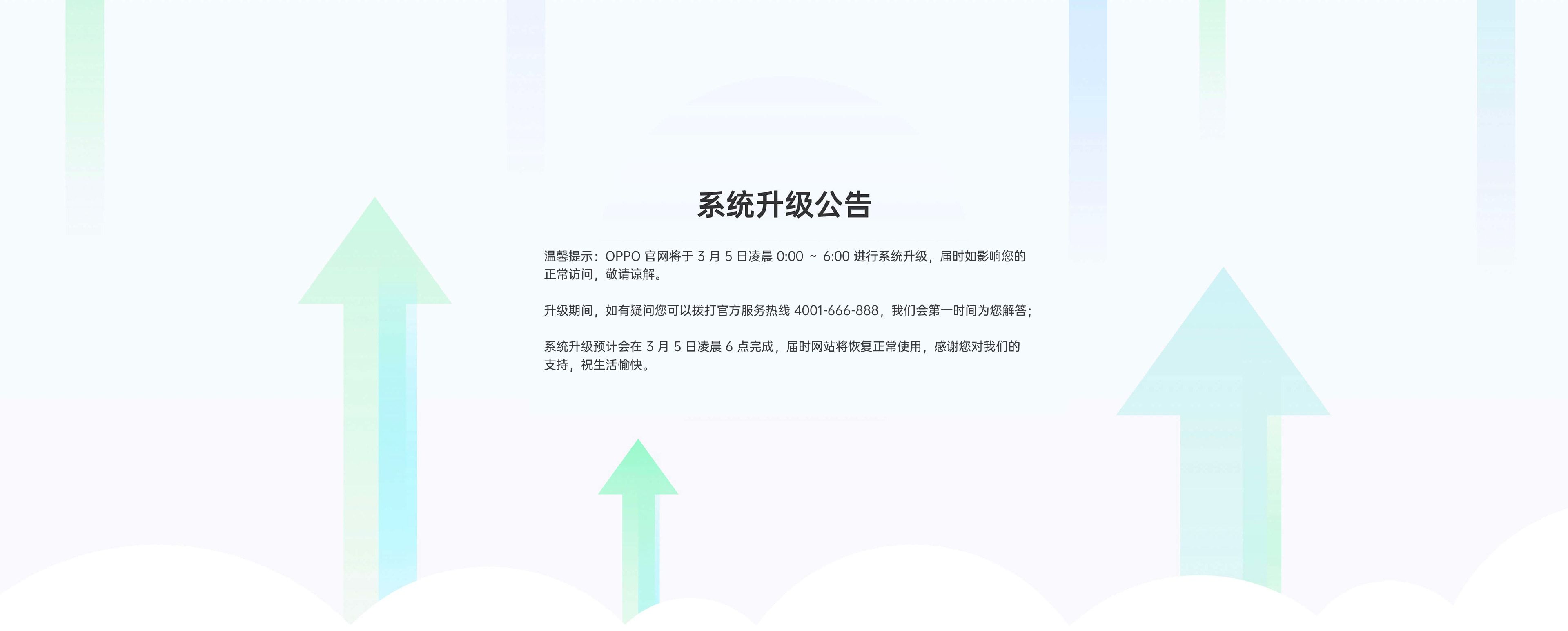 免备案服务器的隐私政策和法规遵从