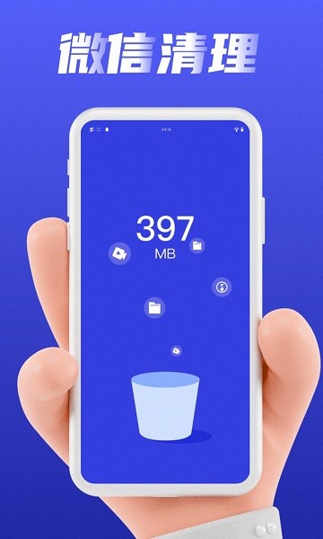 独立服务器垃圾清理全攻略:高效管理与优化技巧