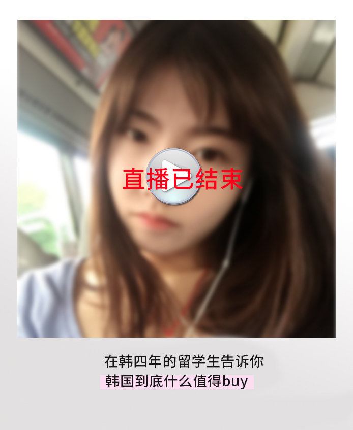 新手站长在租用韩国服务器时常犯的错误及预防措施插图