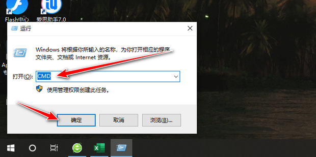 局域网的主机号怎么求插图
