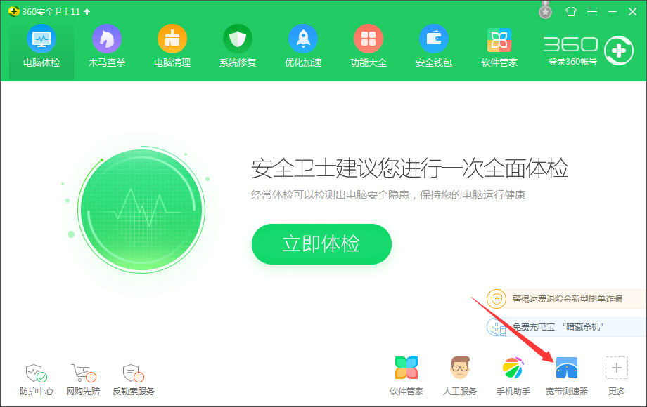 解决服务器上传文件失败的完整指南插图