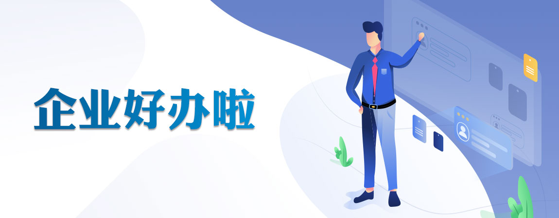 宁波北仑超融合服务器租用:提升效率的新选择