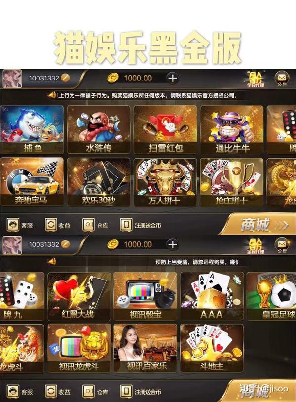 探索棋牌独立服务器的优势与应用场景，为游戏平台优化建议插图