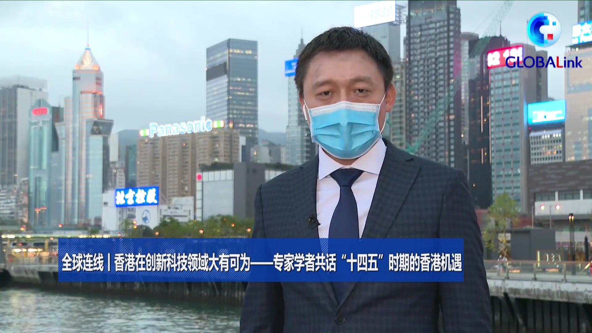 香港服务器的技术创新与应用案例插图