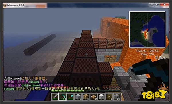 我的世界MC服务器搭建教程插图