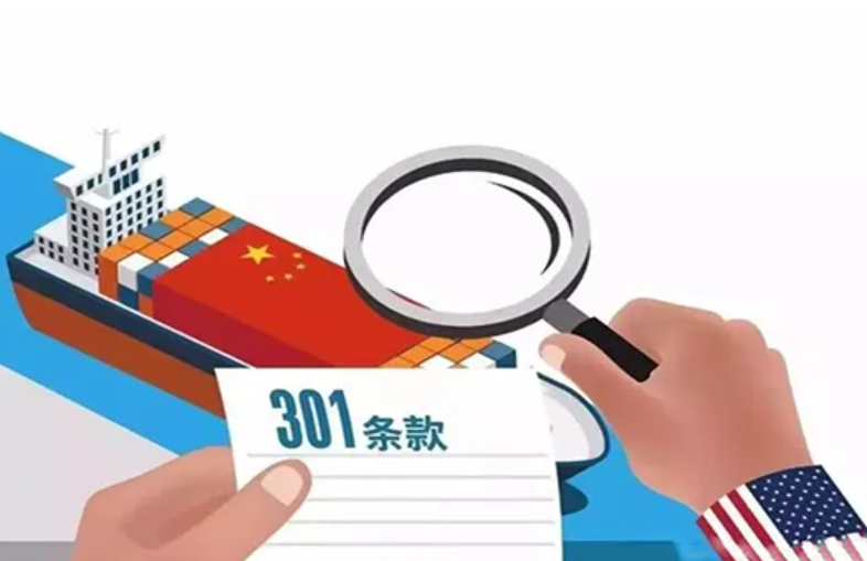 美国改变关税政策对海外服务器业务有什么影响?