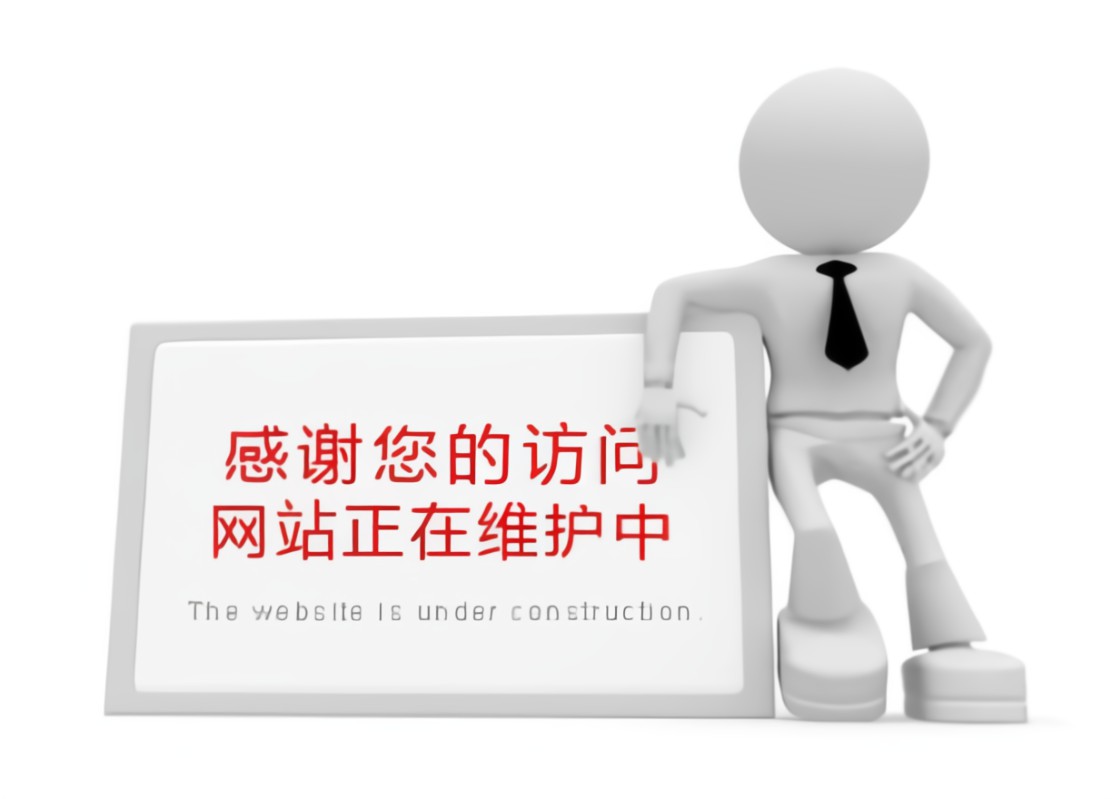 香港服务器维护中减少系统故障发生的措施插图