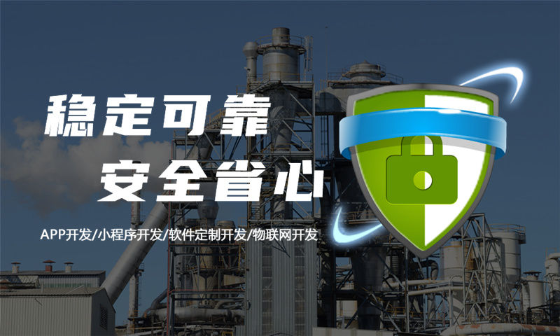 中小企业网站建设：预算与策略插图