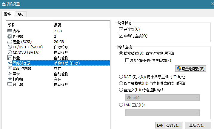 理解虚拟主机端口绑定及其重要性,并掌握相关操作步骤