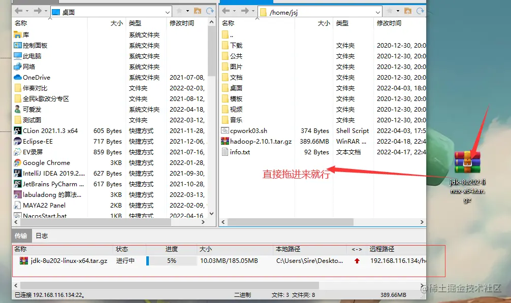 CentOS下安装OpenJDK：完整指南插图