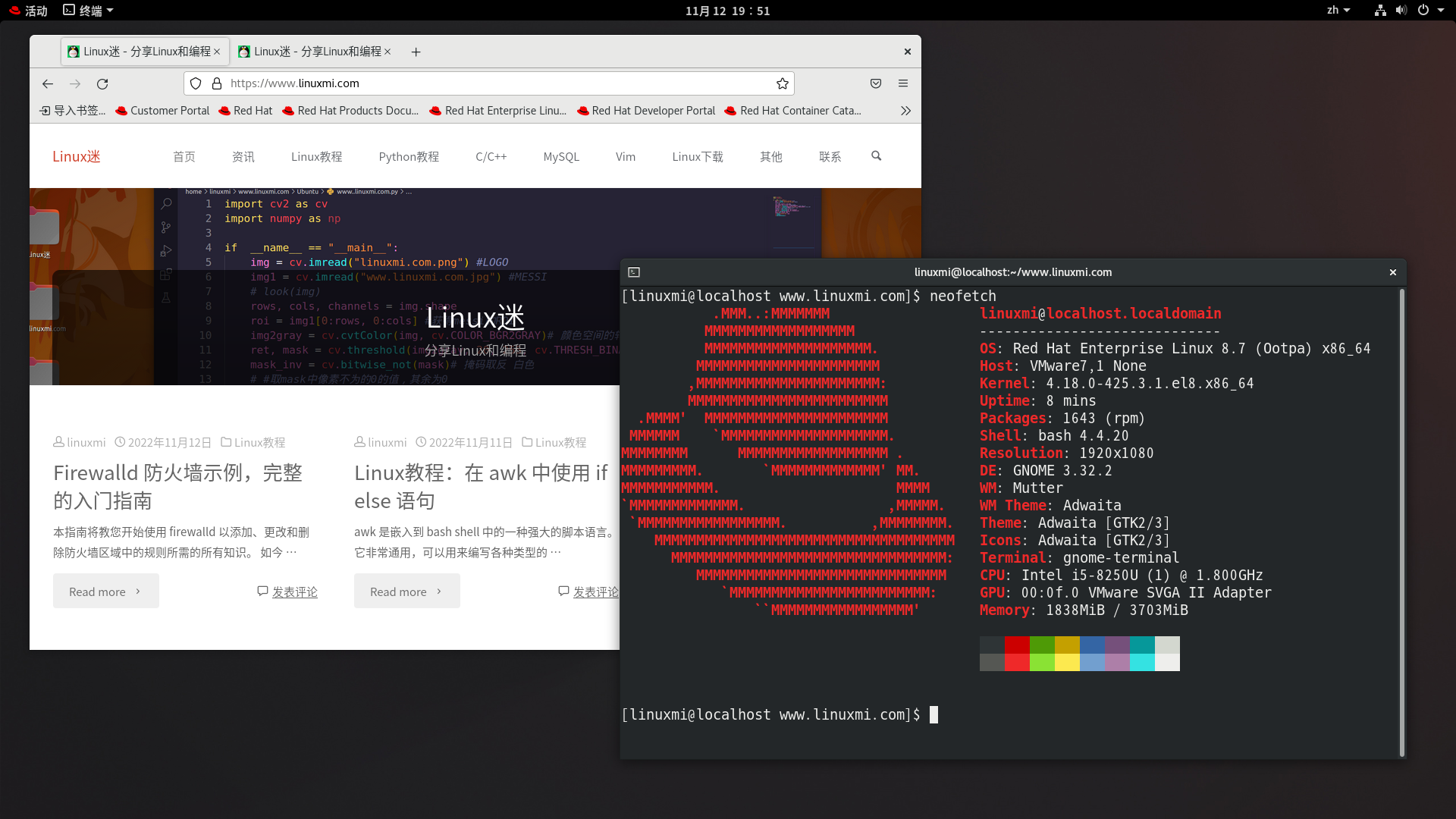 Red Hat 4.8.5与CentOS 7的比较解析插图