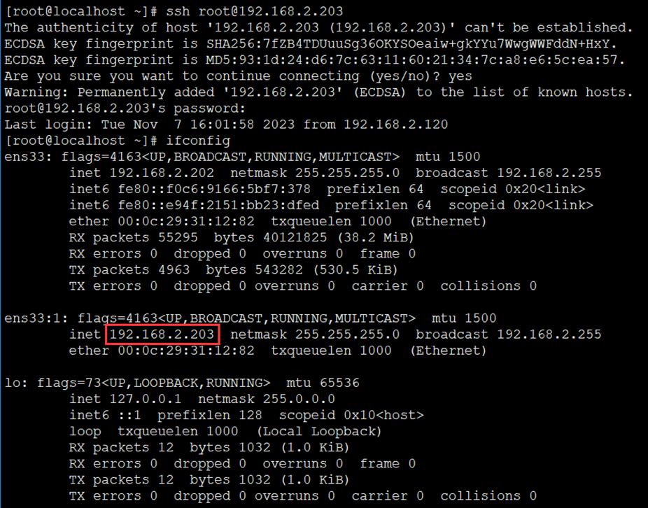 CentOS 7中的IP配置方法深度解析插图