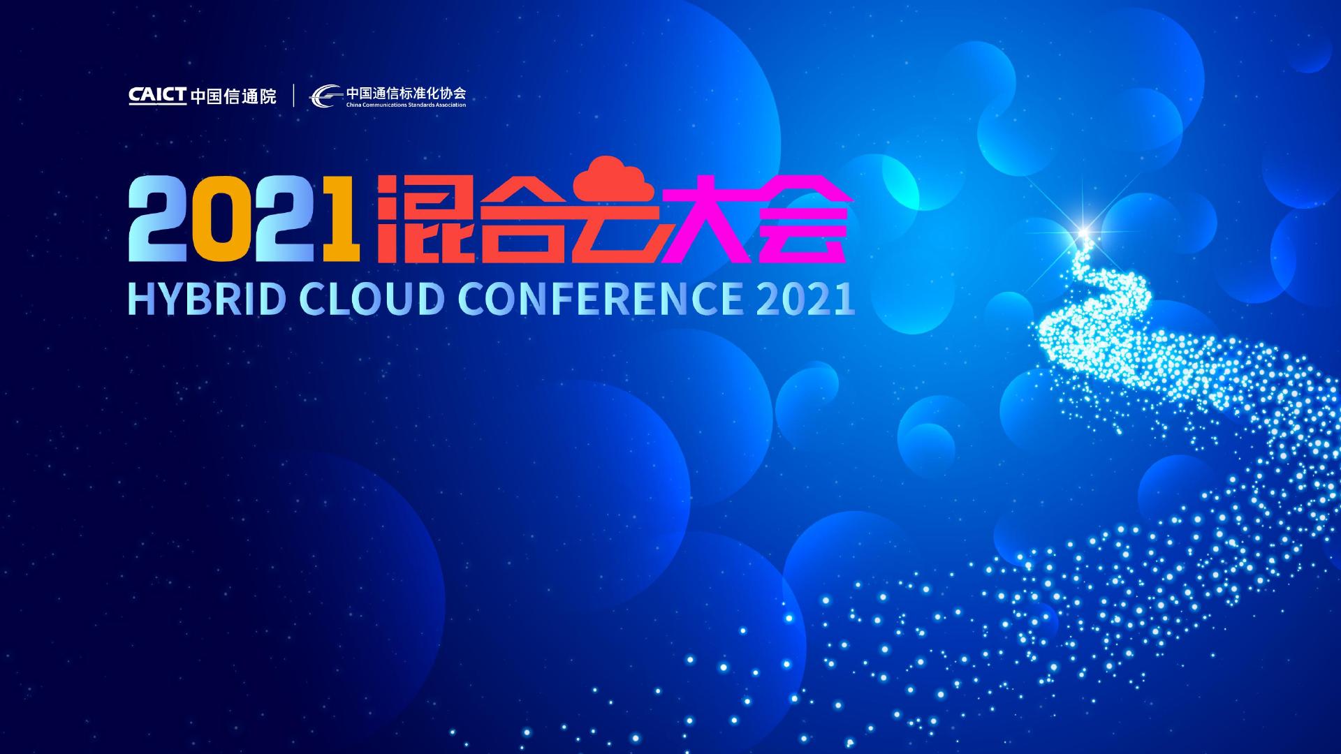 深入了解云服务器：现代网络应用的基石插图
