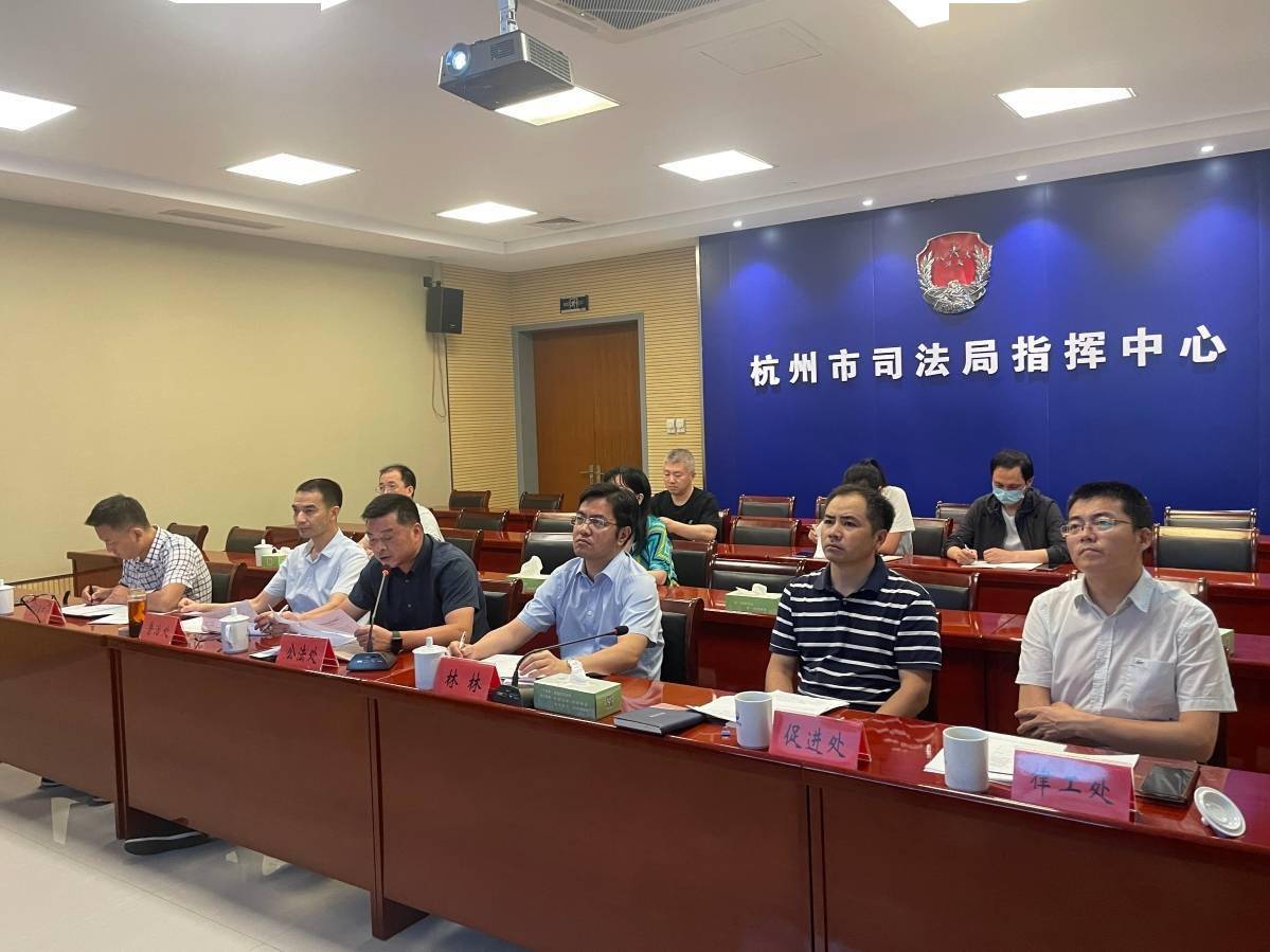 各地区法律与政策对服务器选择的影响插图