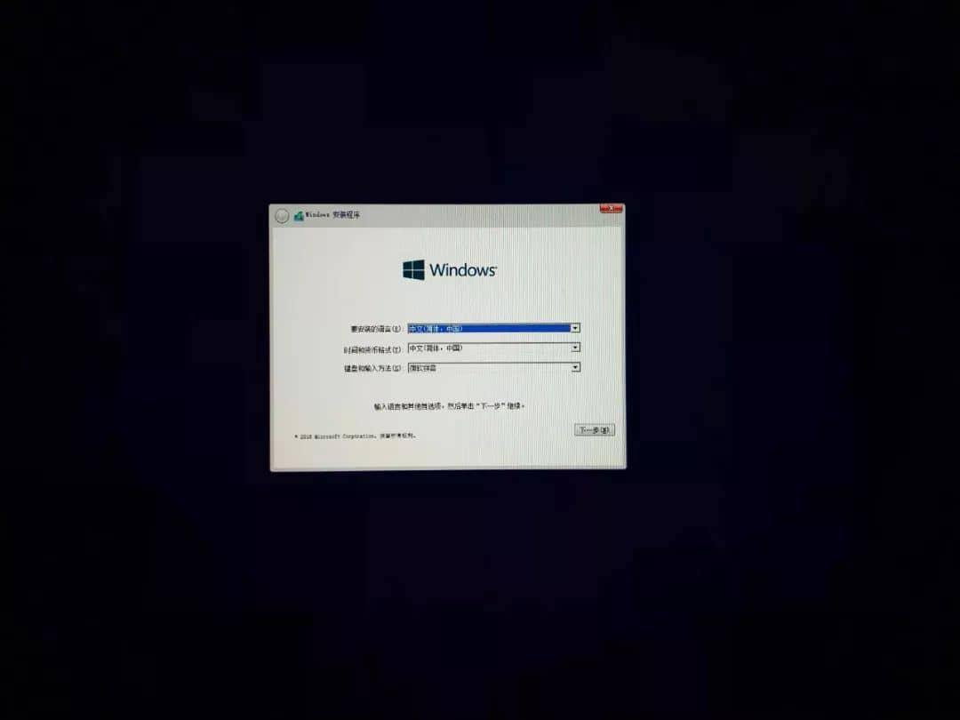 如何在Mac上运行Windows程序？插图