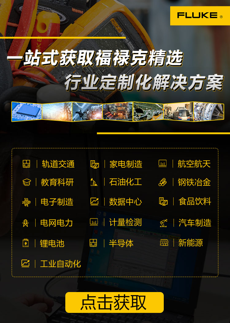 服务器租用全指南：从选择到部署的一站式解决方案插图