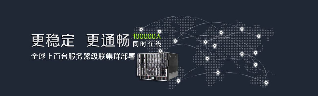 适合个人网站或小企业的免备案服务器推荐