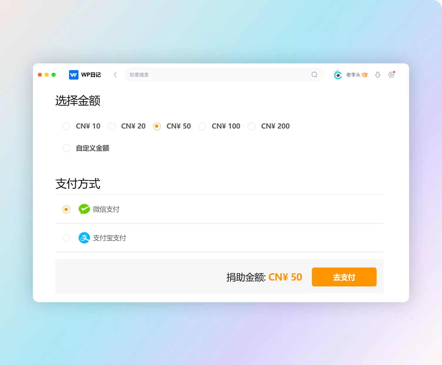WP 2FA插件有哪些关键功能和显著特性?