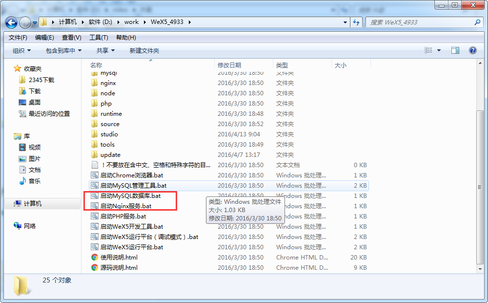 如何评估.NET环境下分布式数据库中间件的性能与可靠性？插图