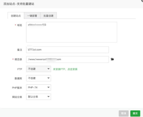 服务器未备案的风险与影响