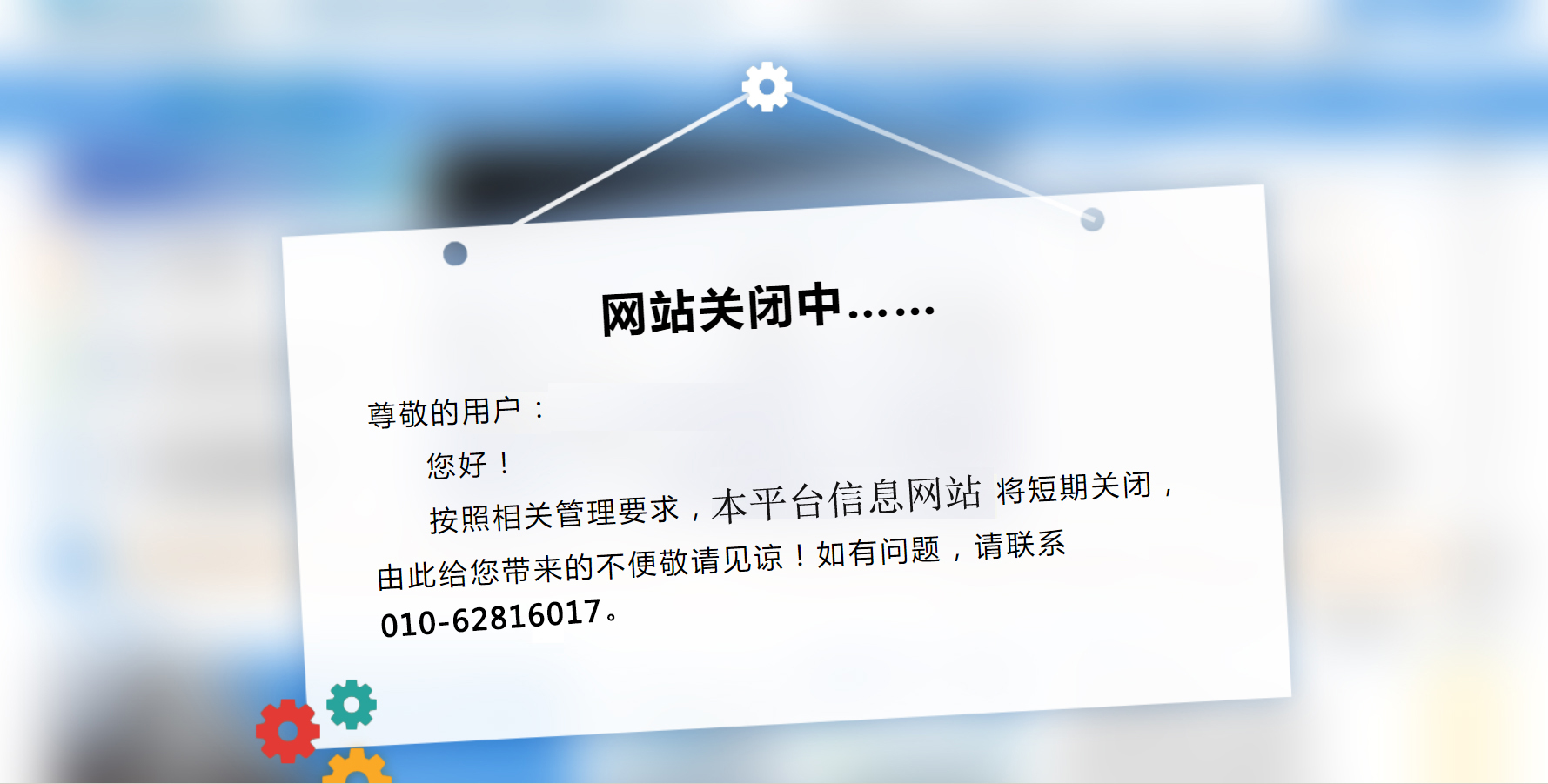 定期更新如何确保服务器健康与效率？插图