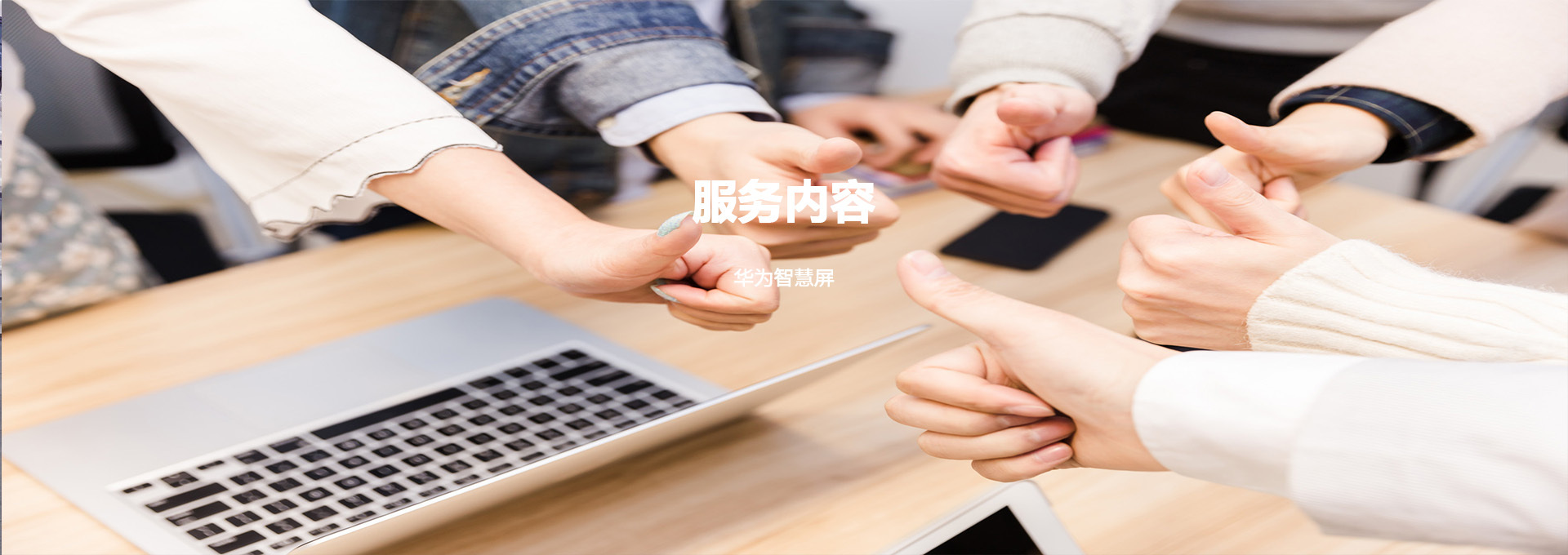 灵活拓展在线业务的服务器选择插图