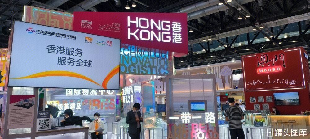 为什么香港服务器广受欢迎？插图