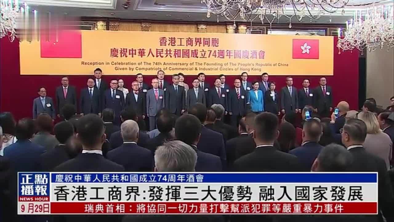 香港服务器在企业发展中的价值与评估插图