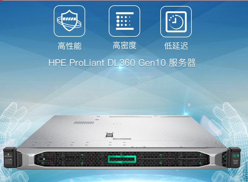 服务器宕机时，我们该如何应对？插图