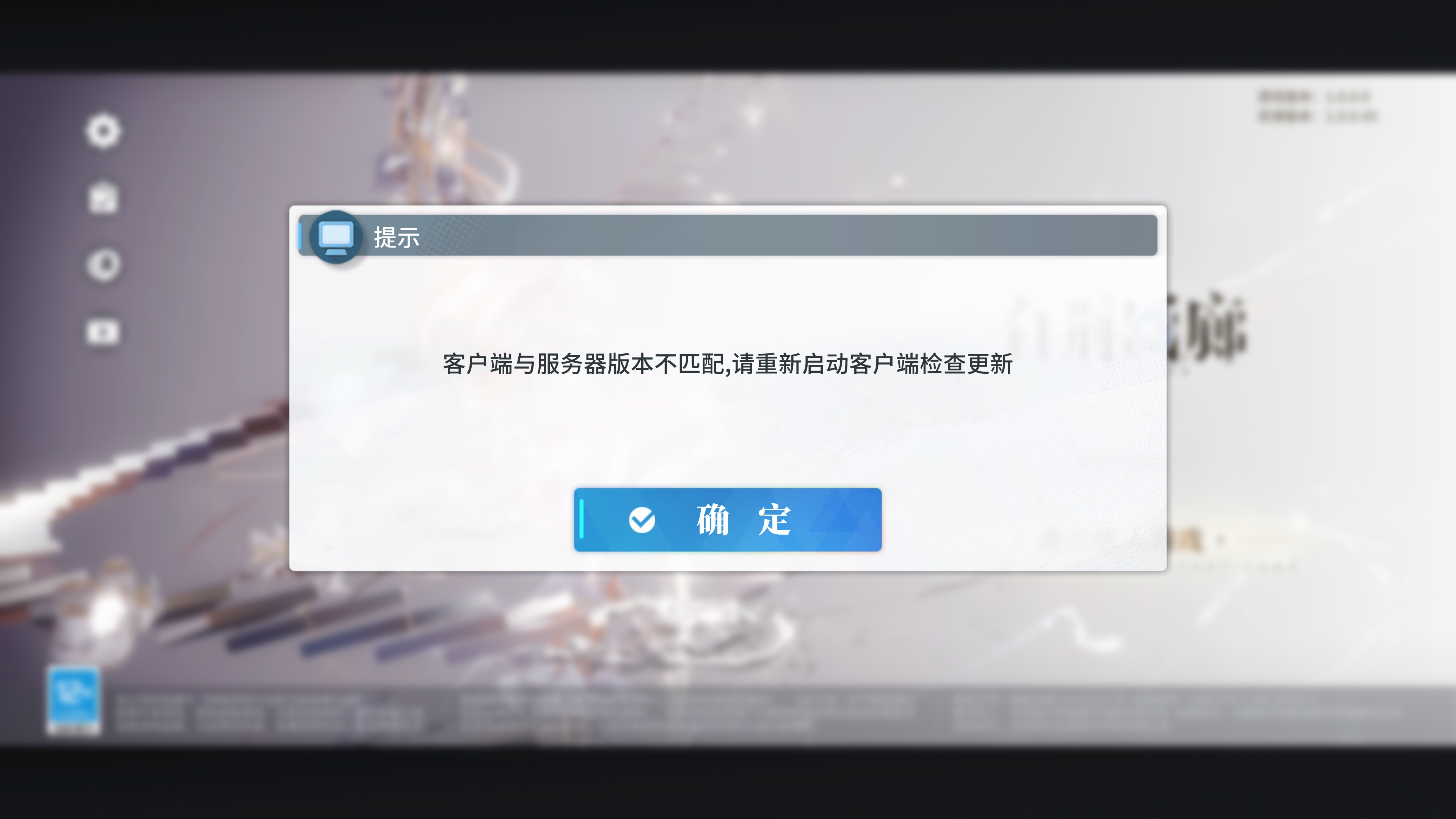 不同地区用户对服务器本质的需求层次插图