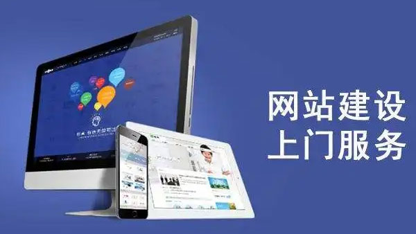 公司网站购买域名多少钱插图