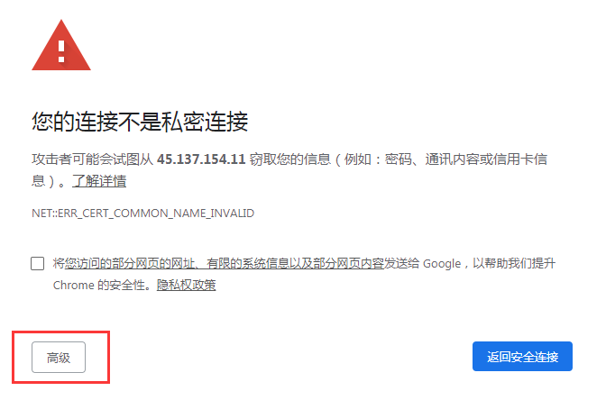 哪里可以找到便宜的国外服务器？插图