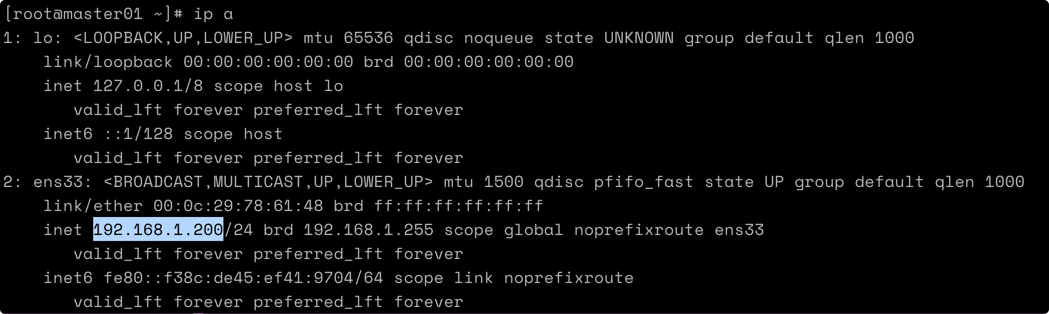 CentOS 7.5网络配置入门插图