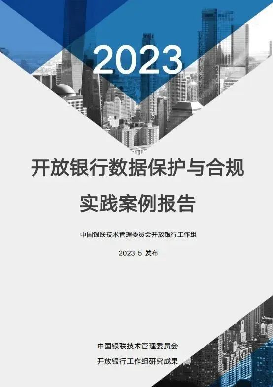 数据保护与合规：香港VPS的最佳实践与建议插图