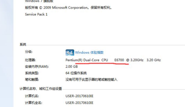 32核服务器CPU支持用户数：如何计算与选择？插图