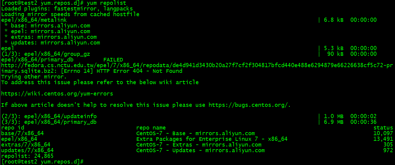 CentOS 7 YUM安装的完整指南与优化建议