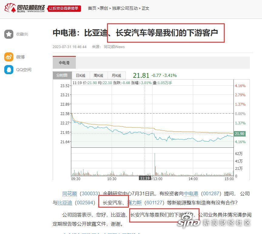 海外显卡服务器市场的增长潜力与前景分析