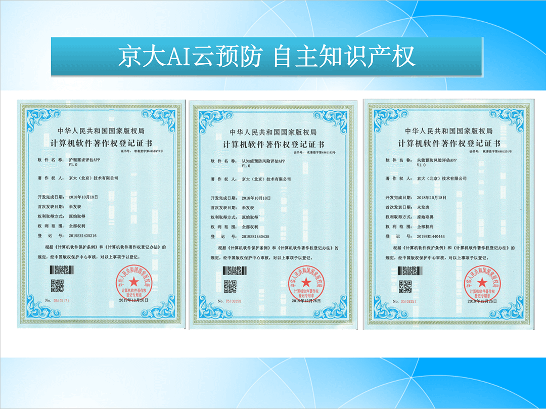 云服务器租赁指南：企业如何选择最优云端解决方案 | 云服务专家插图