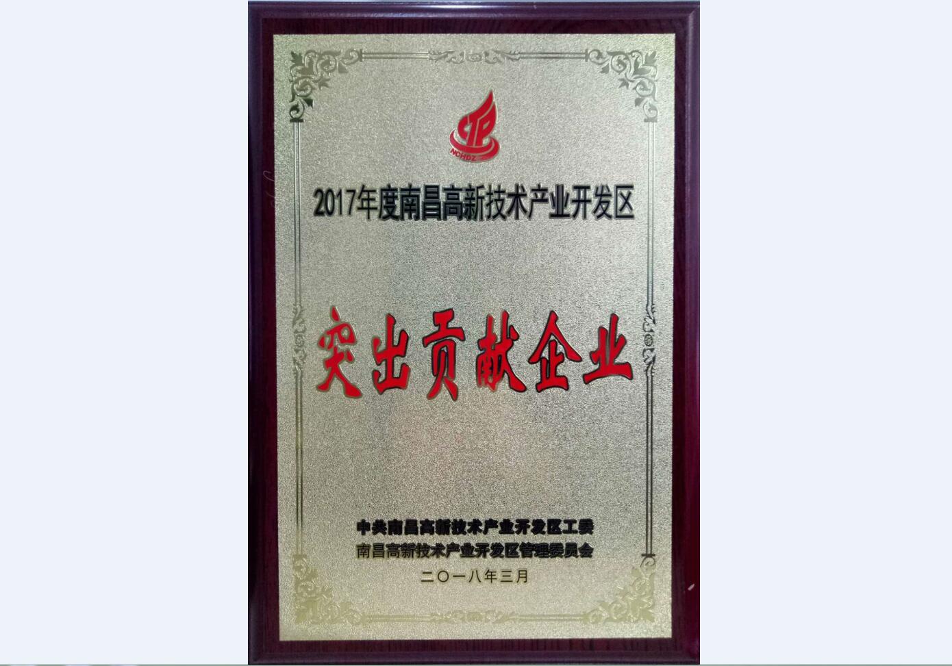南昌电话机器人技术如何革新当地通讯行业，前景与实用性分析插图