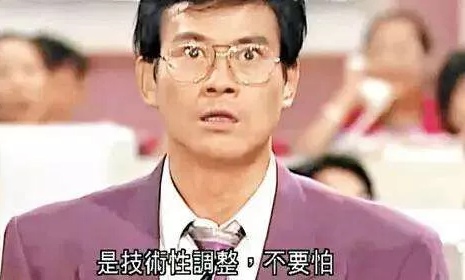 随着技术变化，服务器选择如何因需而变813插图