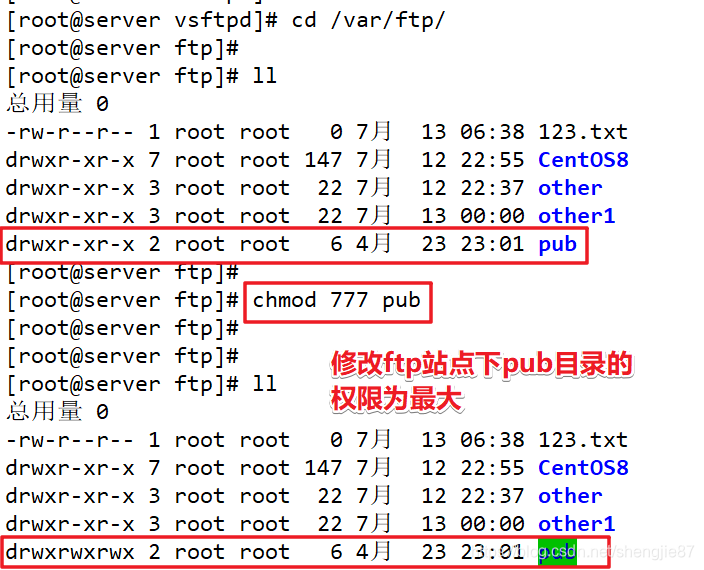 CentOS 7 FTP目录配置指南插图