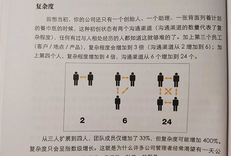 为什么越来越多企业倾向选择国外主机？插图