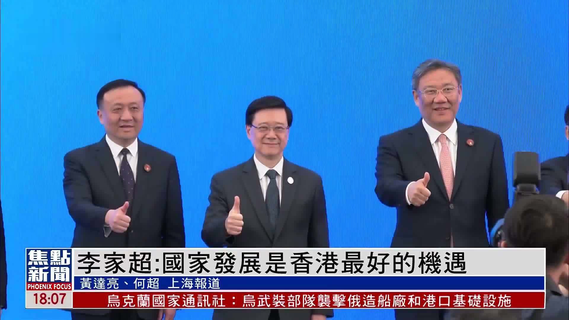 如何选择高性价比的香港主机？插图