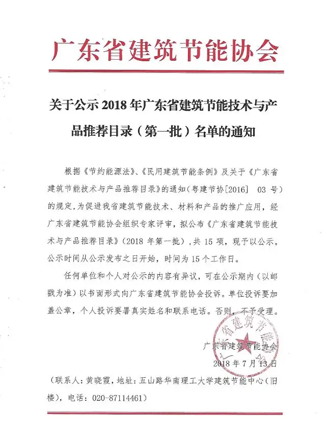 香港服务器的最新技术与产品推荐插图