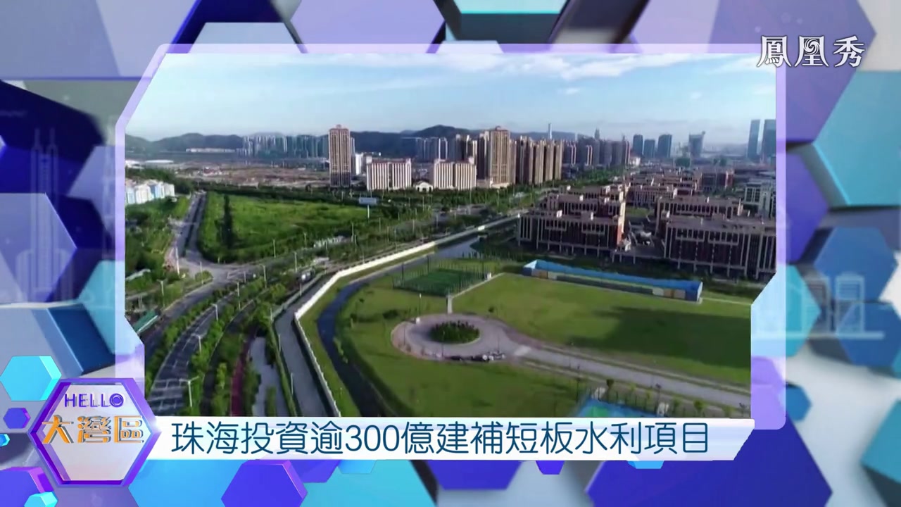 广东服务器对地方产业转型的影响插图