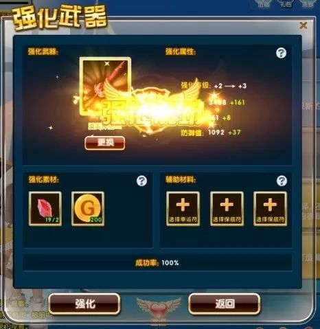 游戏服务器如何提升玩家体验？插图
