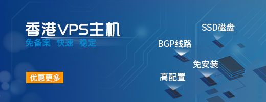 海外VPS的带宽选择攻略插图