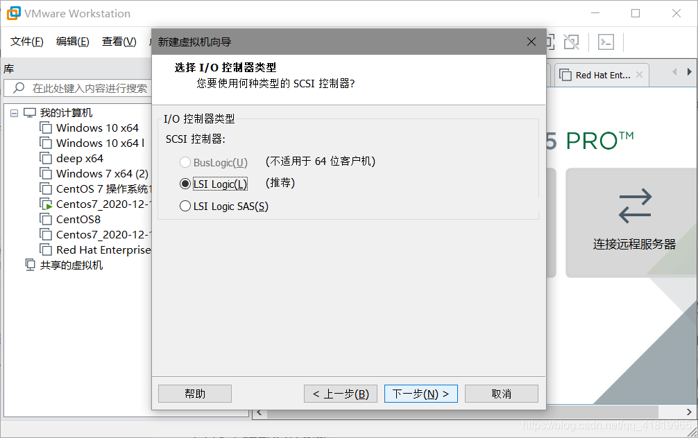 为什么选择CentOS 7插图