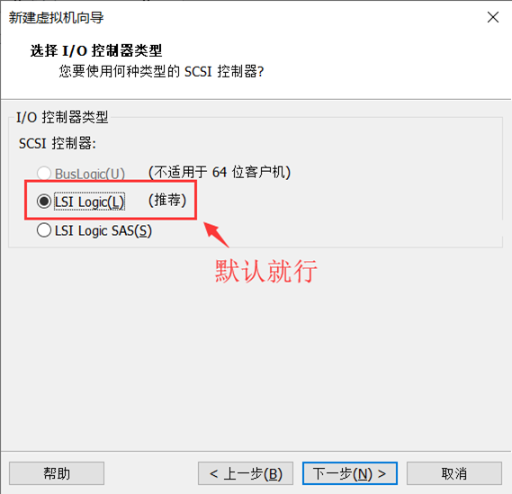 CentOS内存优化配置的有效方法